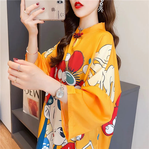 2025 New Improved Cheongsam Dress