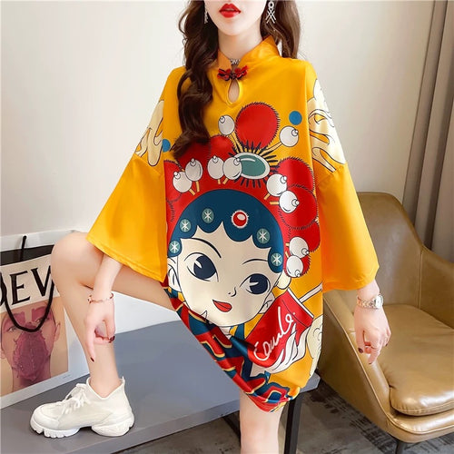 2025 New Improved Cheongsam Dress